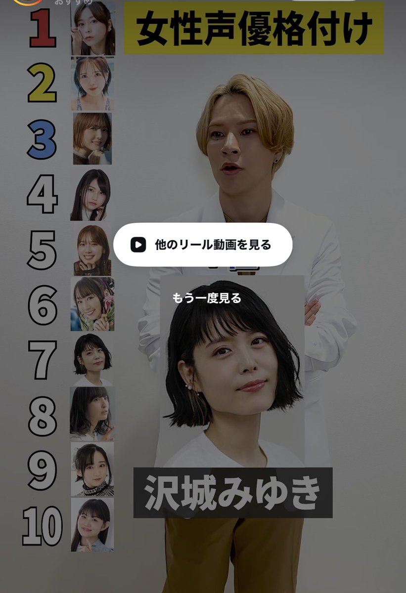 くろみつ tweet media