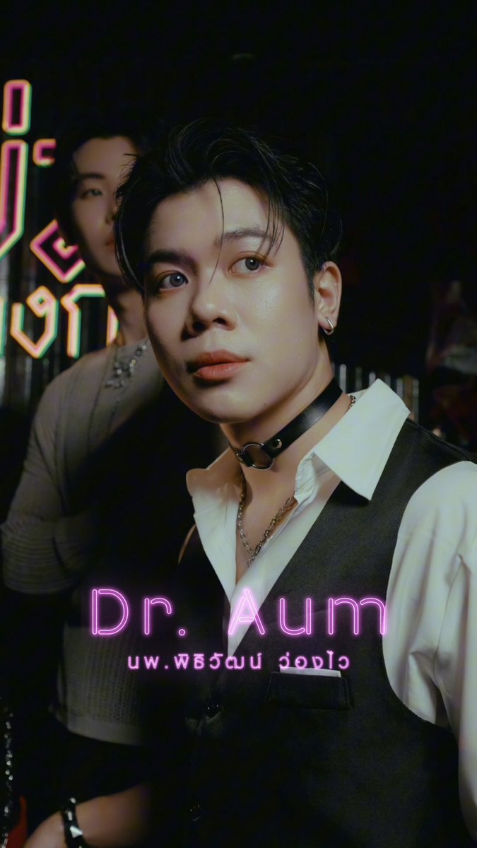 แพรรี่แปรปรวน🤪 tweet media