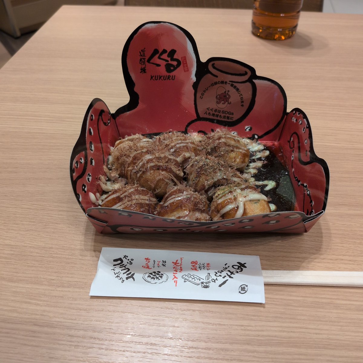 tomo55518's tweet photo. たこ焼き　いこう https://t.co/Sf3VALrGJY