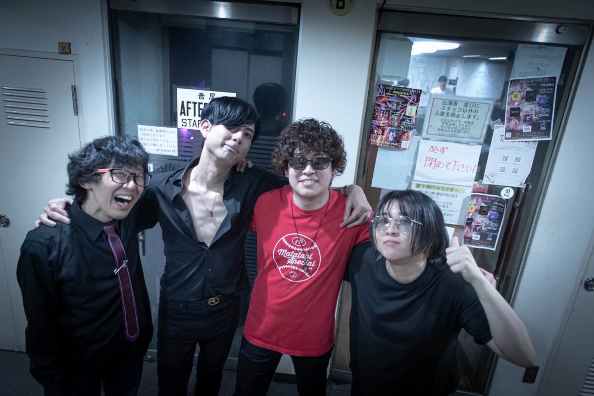 inazero170's tweet photo. #イナゼロ presents
「はんなりパーティー 〜一見さんお断り〜」
【 2026.04.19 ＠音屋AFTER BEAT 】

無事終演いたしました✨
会場にお越しの皆様、配信をご覧の皆様 本当にありがとうございました‼️

また皆様にお会いできる日を楽しみにしております🎵

📸@r_tlod 

#拡散希望 #膳 #佐々木航太 https://t.co/8e7E22FCdf