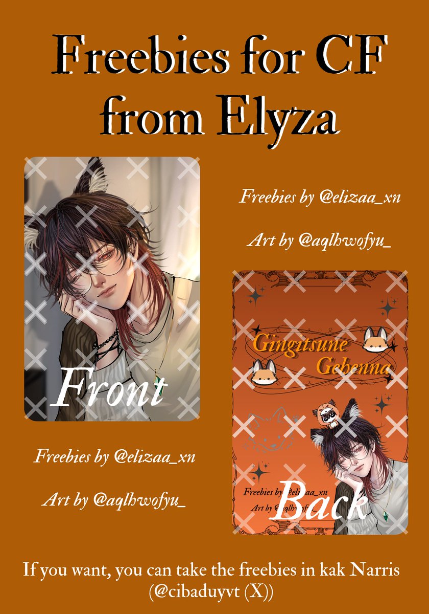 🎀 Èlyzaa tweet media