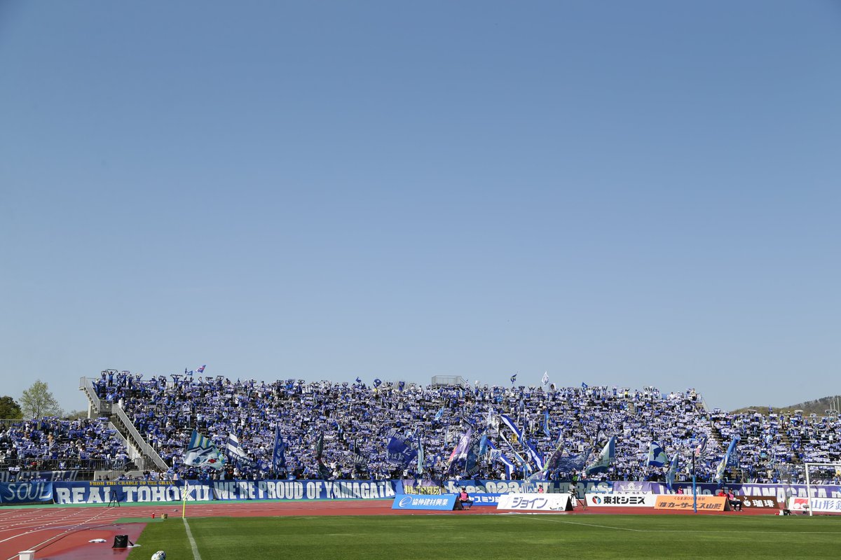 モンテディオ山形広報／Montedio Yamagata tweet media