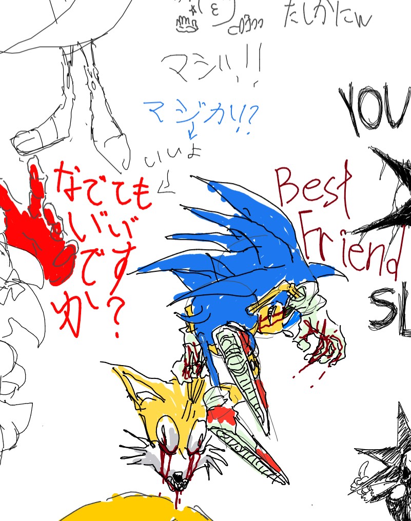 しおん tweet media