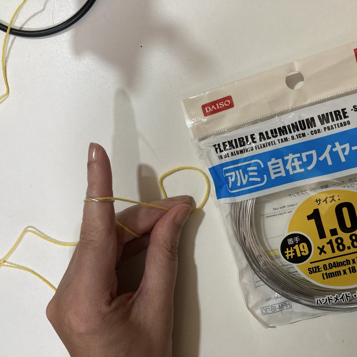 蓮の音 lotusnote tweet media