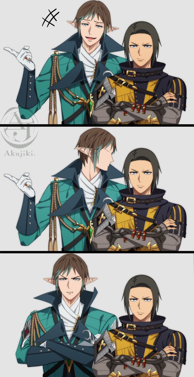 ミームのギドサン