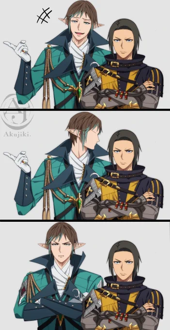 ミームのギドサン 