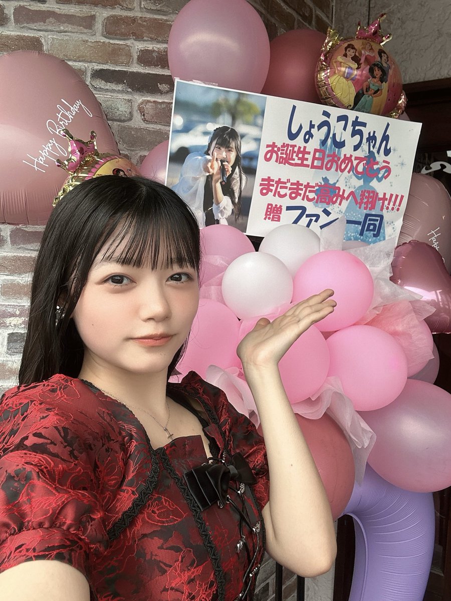 聖ともか🐻💚@熊本flavor tweet media