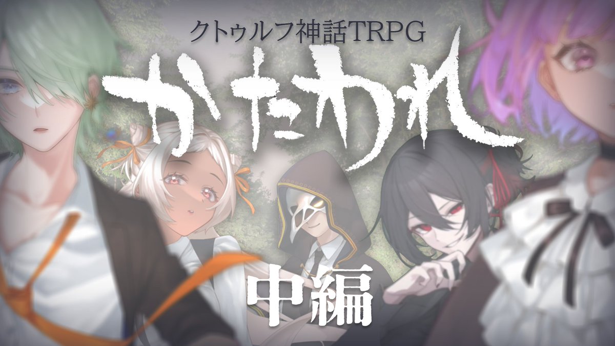 諸星空🌗べるろっど🌌 tweet media