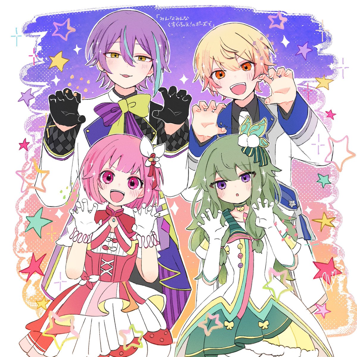 トンデモワンダーズ🎪✦.*