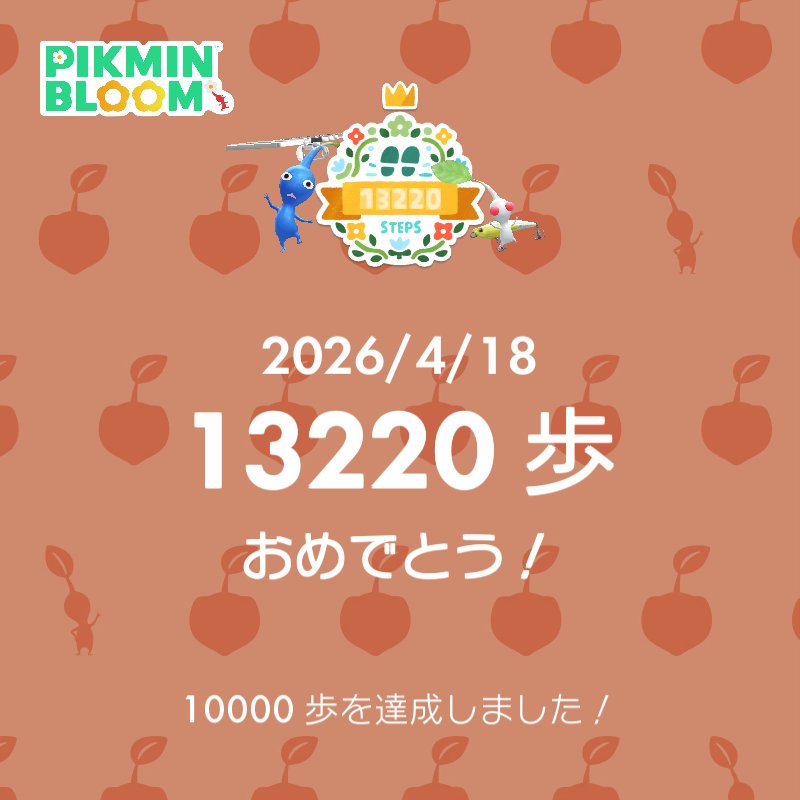 金玉鳳隊静苑🟡🍊 tweet media