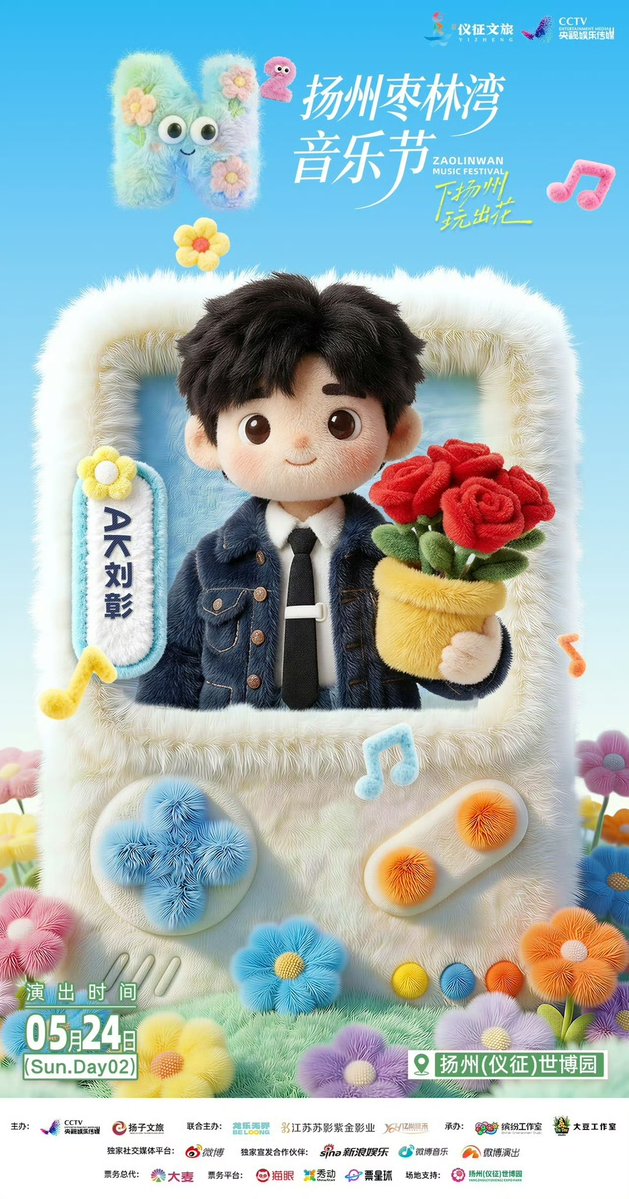 All For AK Update (SLOW) tweet media