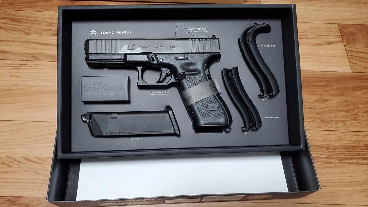 naosan_5123's tweet image. 東京マルイ G17 Gen5 MOS！
新型エンジンでリコイルが明らかに強烈✨
フィンガーチャンネルなしのグリップも最高に持ちやすい！
早くも２丁目が欲しい💦
#東京マルイ #G17Gen5 #Glock #MOS #ガスブロ #サバゲー