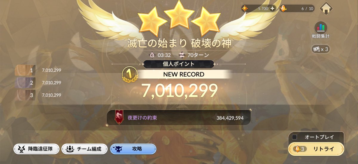 くおん tweet media