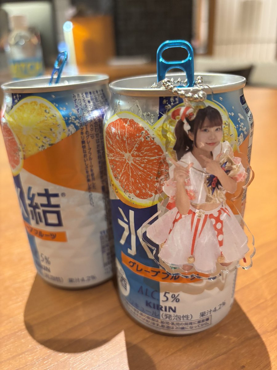 ひっしー☆ tweet media