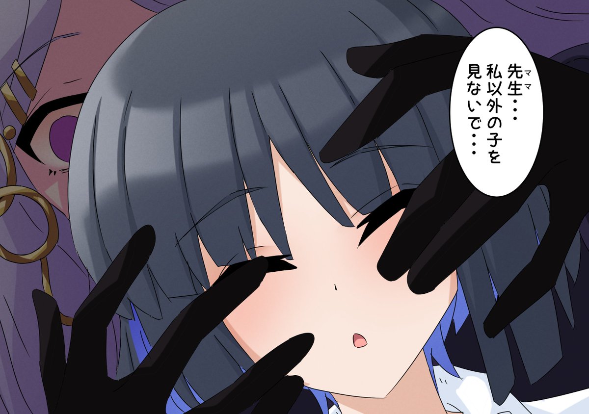 をかゆ tweet media