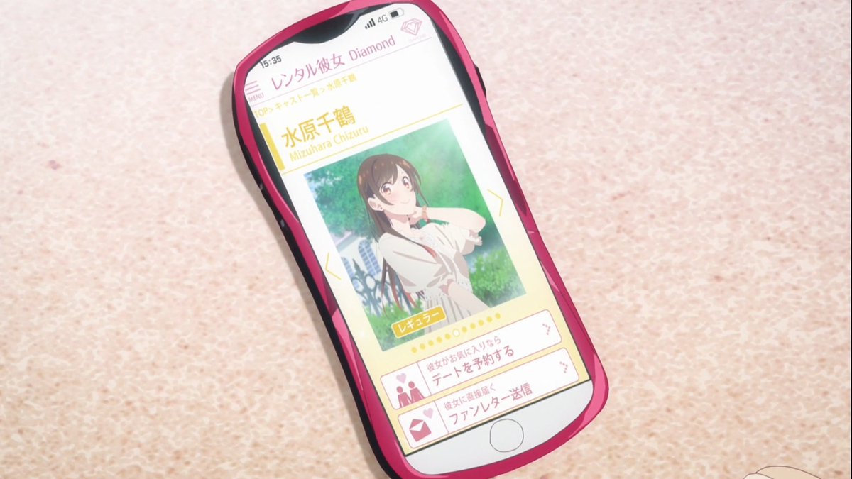 逆に何があったらここから数十巻もラブコメ続くんだよ...
普通のラブコメでこの展開は最終局面だろ...
#かのかり 50話