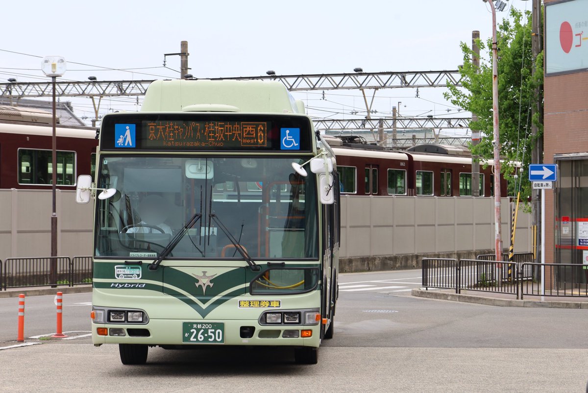 THUNDER683's tweet photo. 4/18(土)
臨R84…2822、2823
特西6…2650
5…2821

久しぶりの撮影&amp;乗車でした。 https://t.co/K4zc3G0vs0