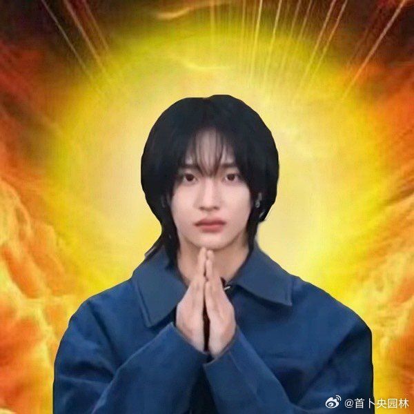 비이이이이나. tweet media