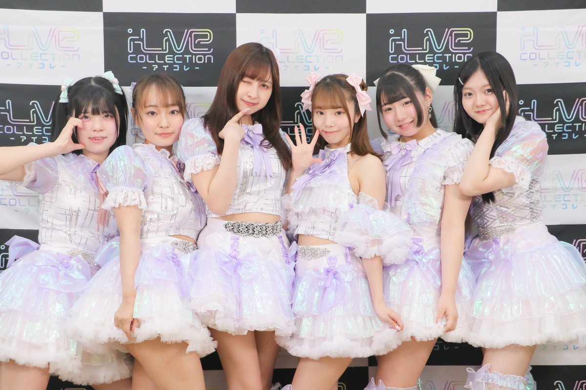 アイコレ tweet media