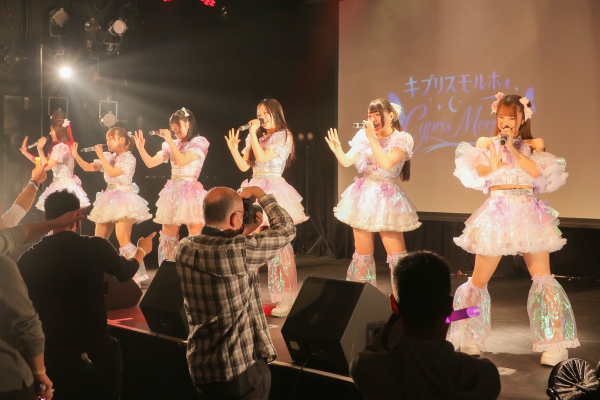 アイコレ tweet media