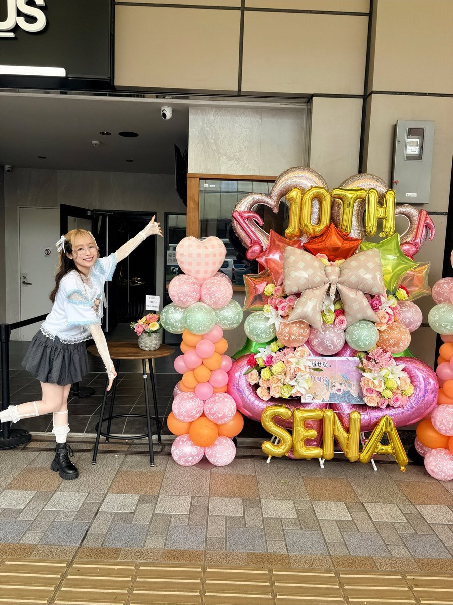 堀越せな tweet media