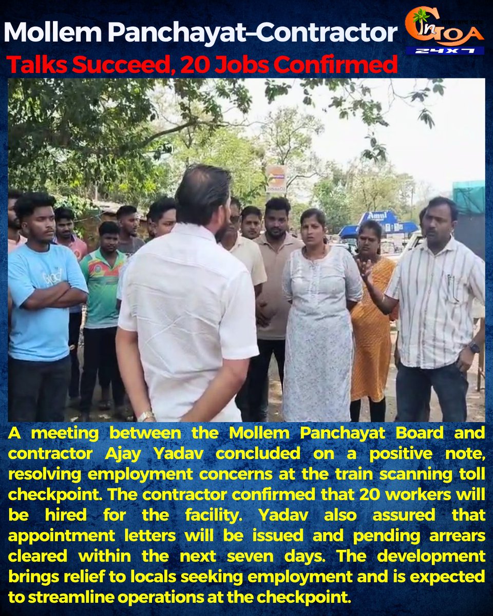 InGoa24x7's tweet image. Mollem Panchayat–Contractor Talks Succeed, 20 Jobs Confirmed

#Goa #GoaNews #Jobs #Confirmed #Panchayat