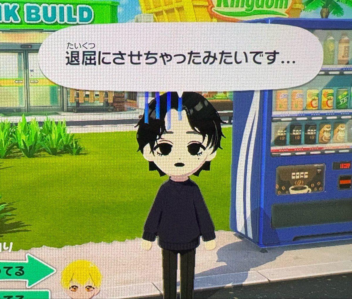 𝗕𝗲𝗲 🍓 tweet media