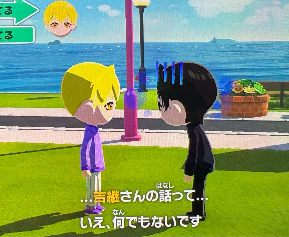 𝗕𝗲𝗲 🍓 tweet media