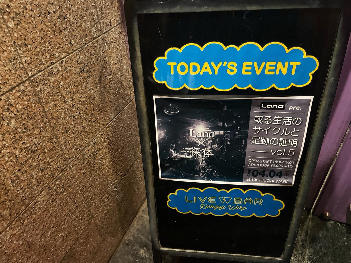 みさきち tweet media