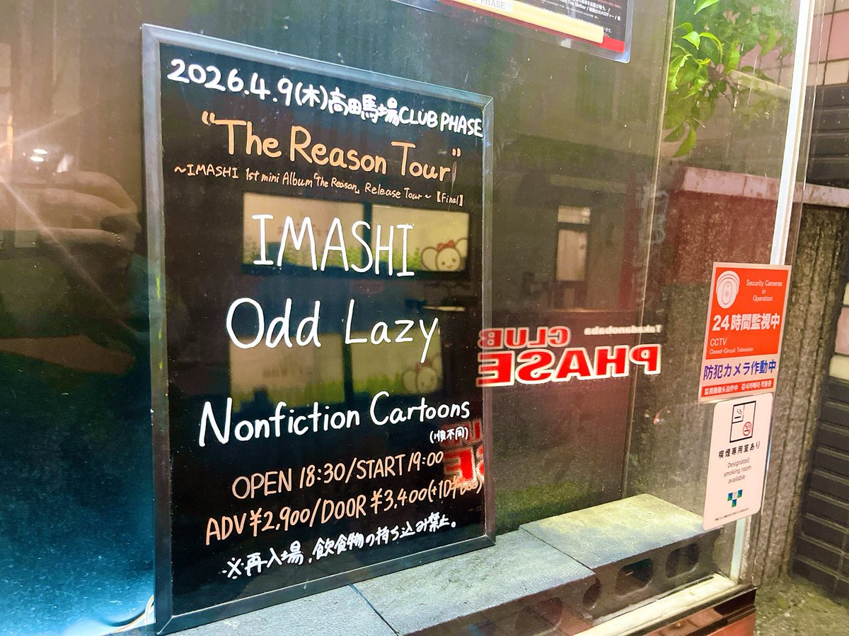 みさきち tweet media