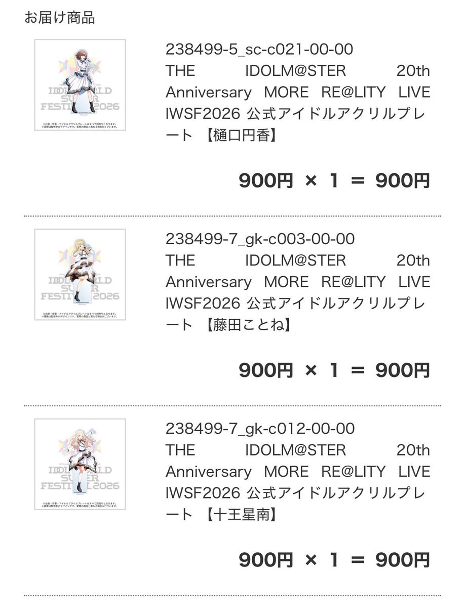 ぜん次郎 tweet media