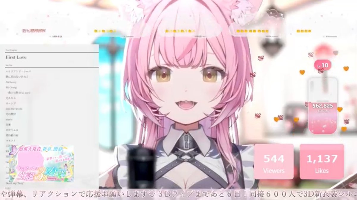 かぼサタ V専垢 tweet media