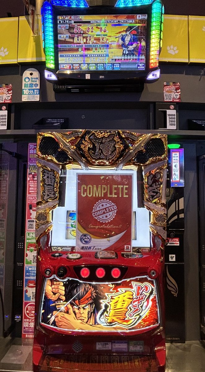 まるまる9様☆おまとめ♪ なおちまる様 リクエスト 2点 まとめ商品 - メルカリ