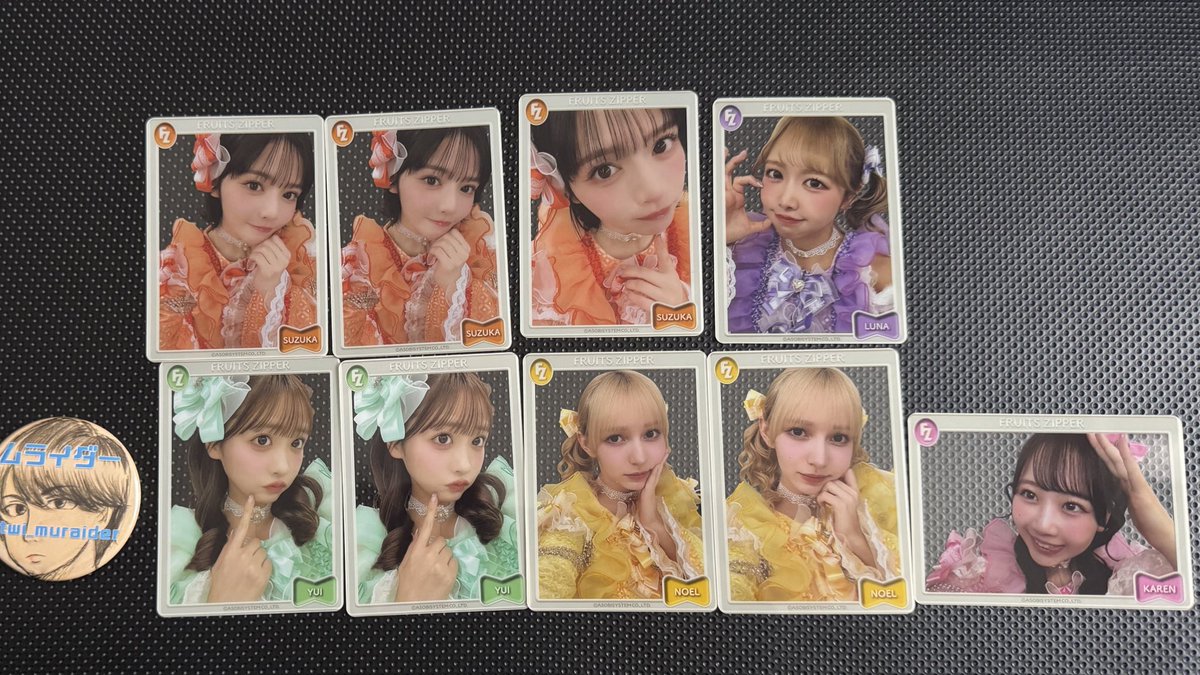 む@取引用垢 tweet media