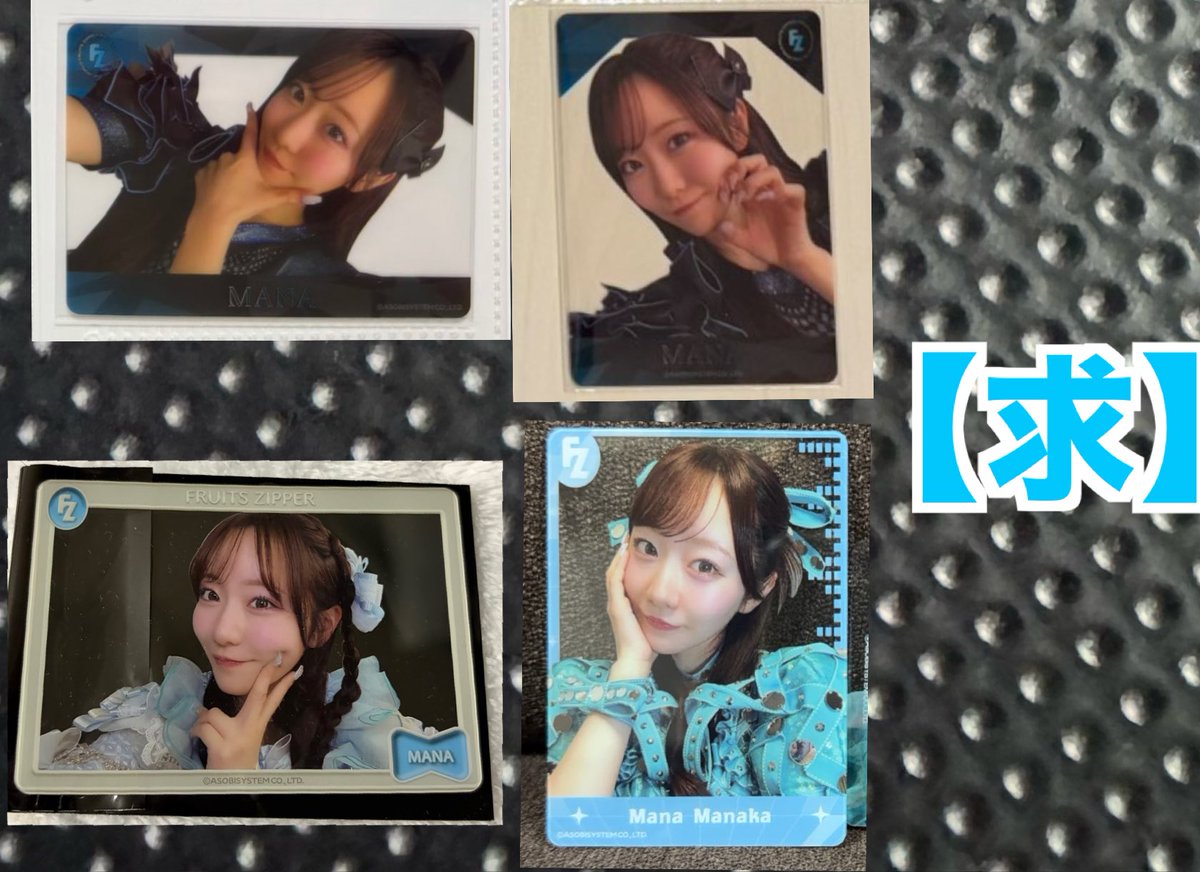 む@取引用垢 tweet media