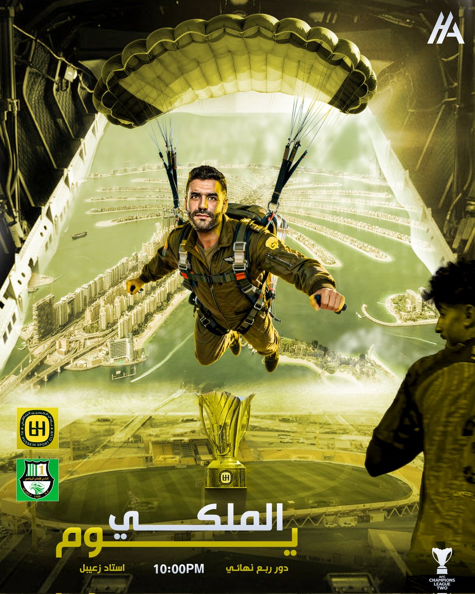 Hazimdesign 👨‍🎨 tweet media