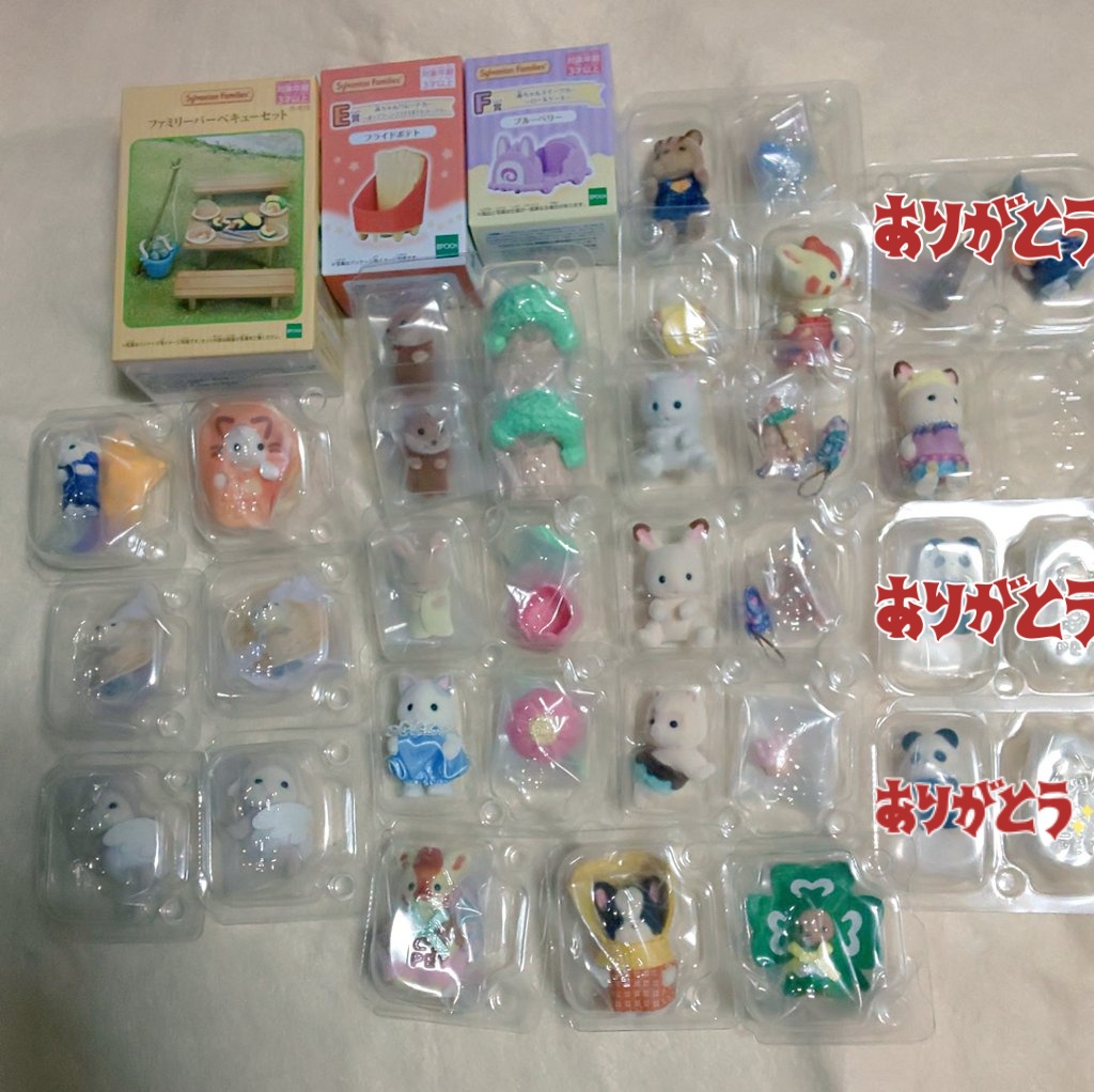 せぇらー☆ゆちゃん tweet media