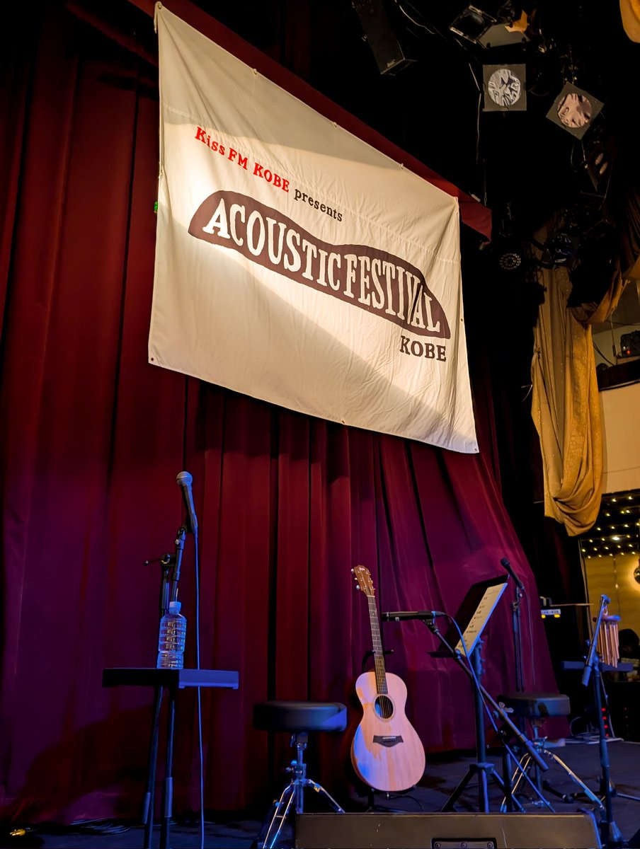 🌞もけもけもけっぴ🌝 tweet media