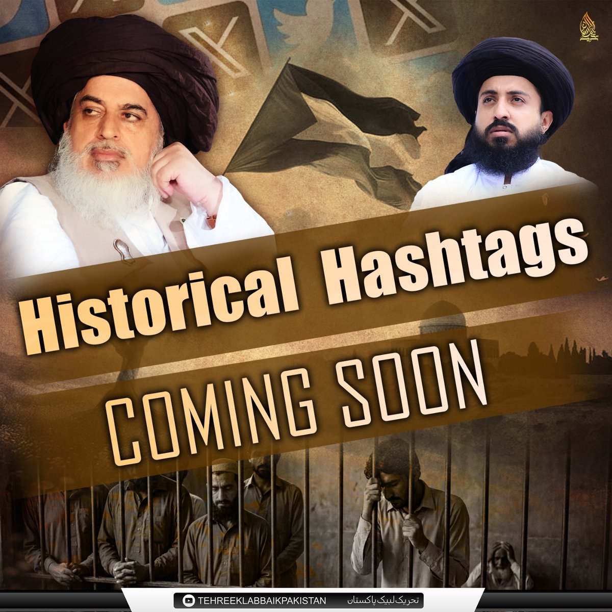 Khayal e Rang tweet media