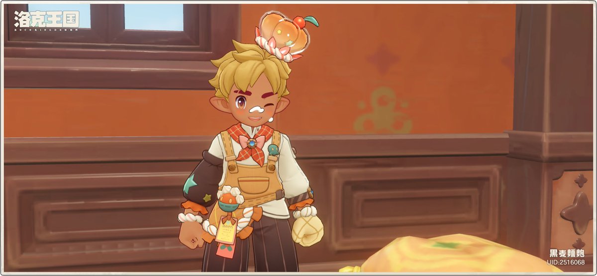 黒麦麵麭(ROGGBROT) tweet media