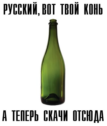 Anonimus Anton tweet media