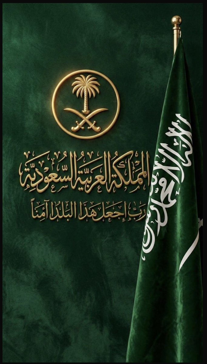 ‏علي الحلافي 🇸🇦 tweet media