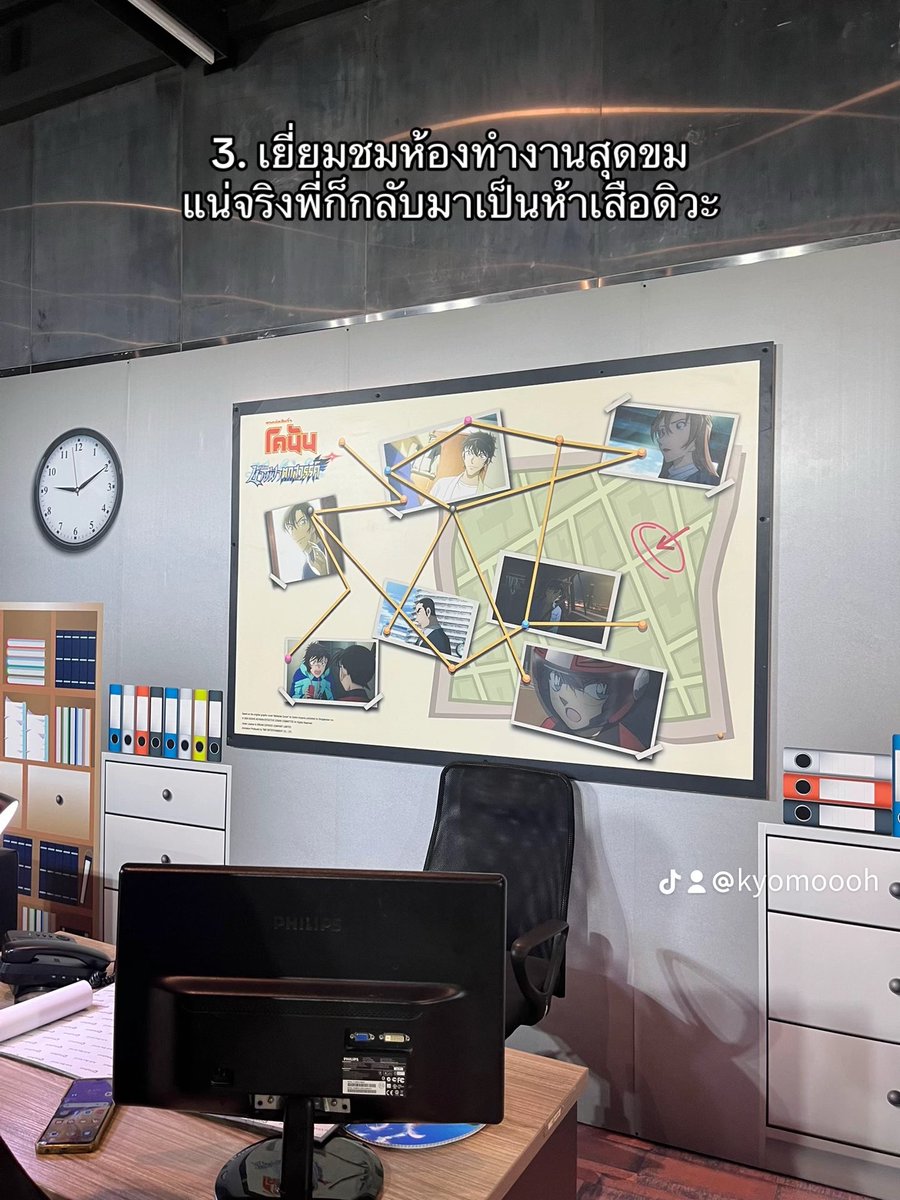 หลุงหลุง 🔅 tweet media