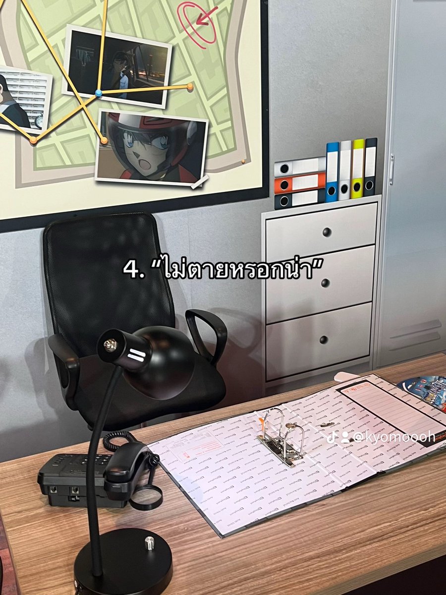 สิ่งที่จะเกิดขึ้นหากคุณไปดูโคนันที่ซทว (1)