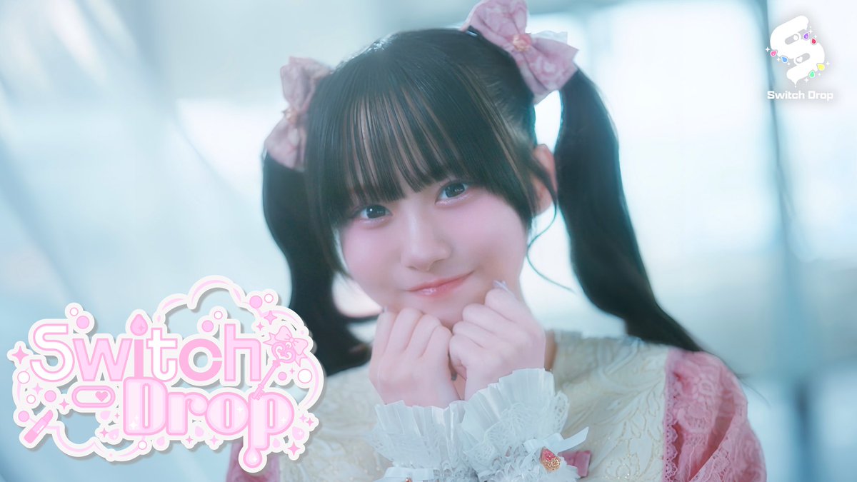 Switch Drop tweet media