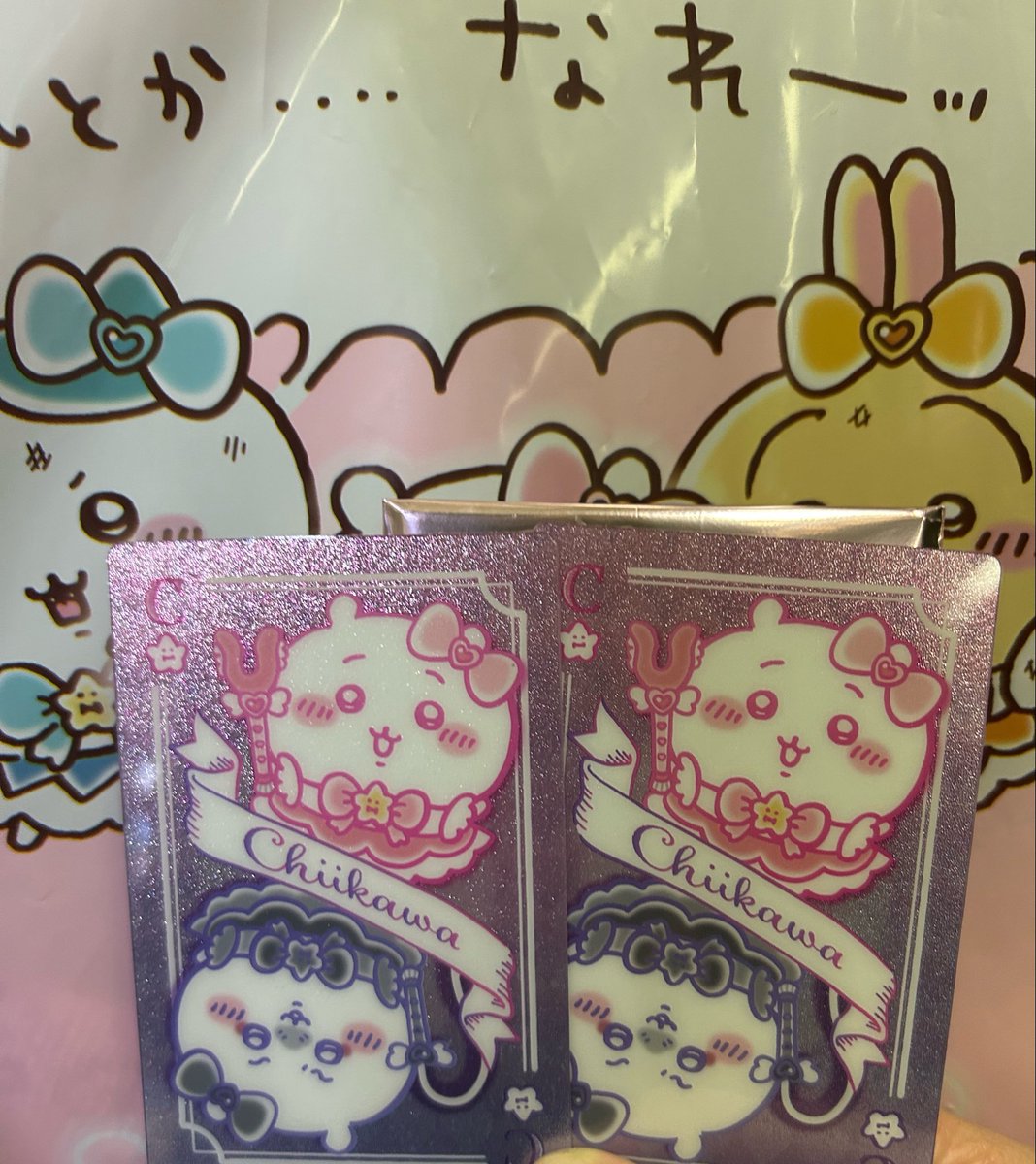 さとう@リトリン必読 tweet media