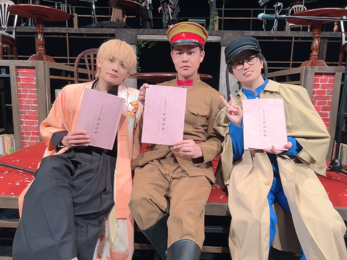 今井文也 tweet media