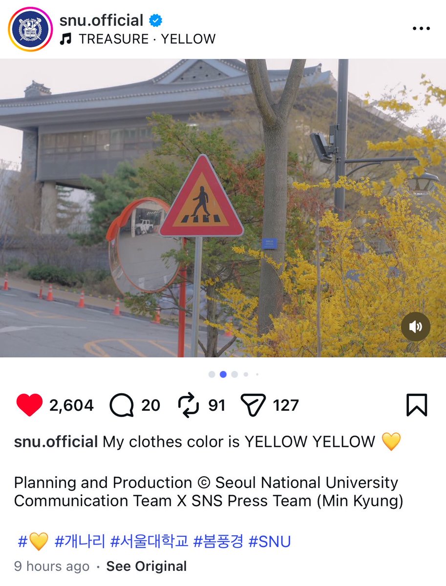 TREASURE BASE tweet media