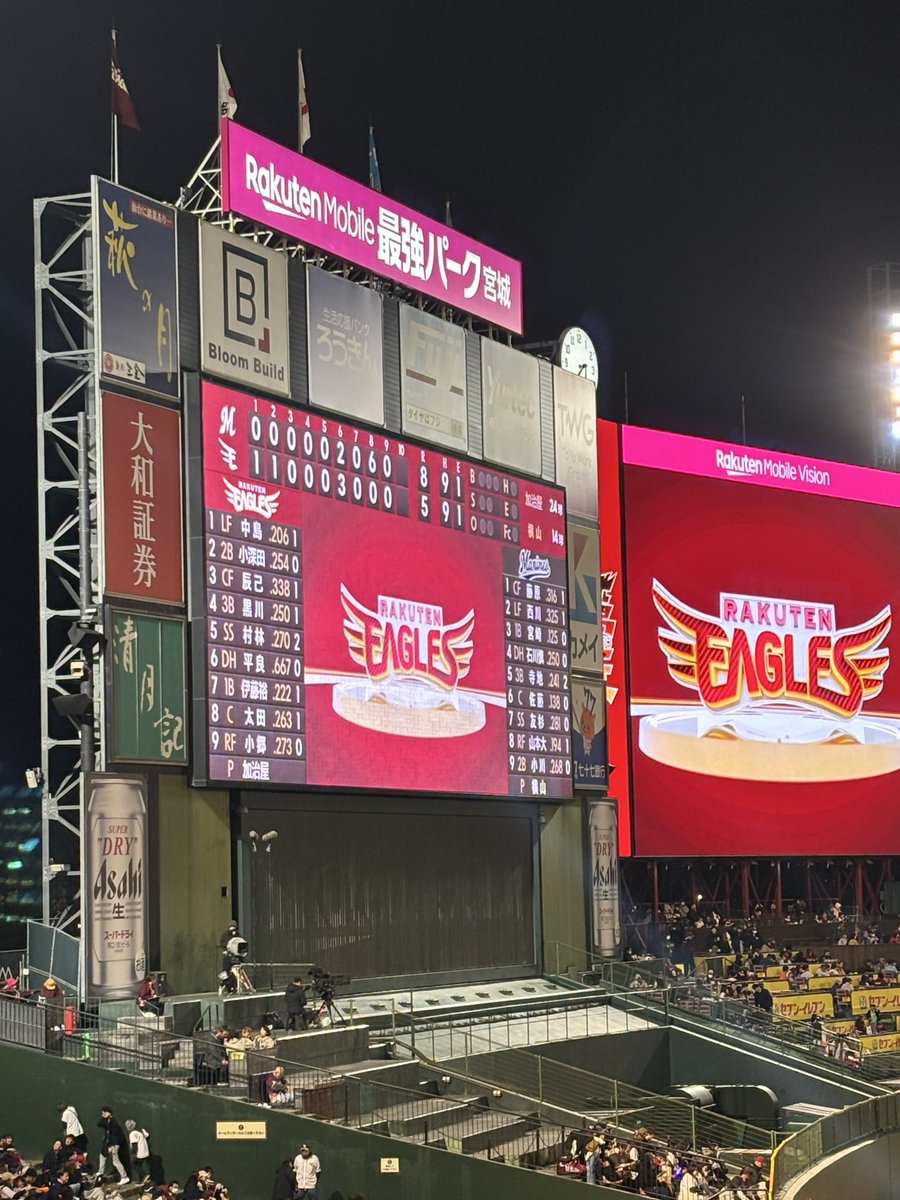 武者匠 tweet media