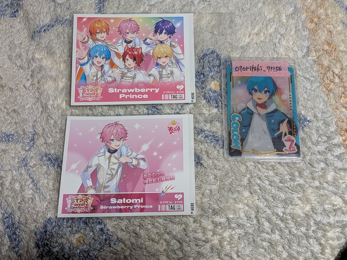 すぴぱ@取引垢 tweet media